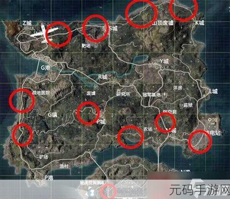和平精英空军基地探秘，跳伞技巧与资源探寻全攻略