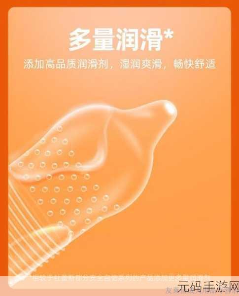 立勃挺男士日式喷剂的功效作用:1. 提升男士自信,立勃挺日式喷剂助力表现