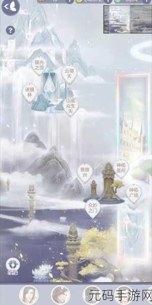 云裳羽衣玄麒探索幻境入口终极攻略指南