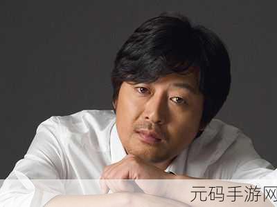 罗志祥5G天天奭多人观后感评论：1. 《5G天天奭：探讨罗志祥的娱乐新视角