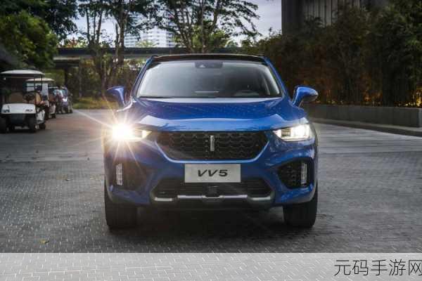 WEYVV5国产SUV的虚拟赛车化：WEY VV5虚拟赛车：探索未来智能驾驶的无限可能