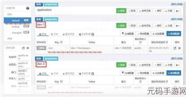 MY.72777最新域名查询：1. 探索MY.72777域名背后的商业潜力与前景