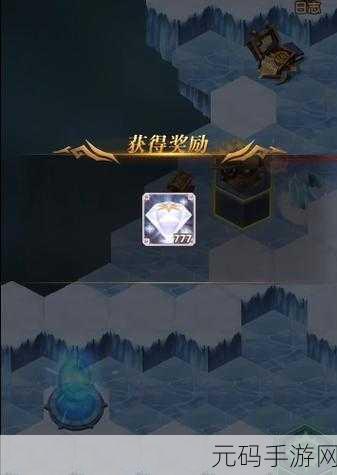 冰原守卫者,钻石获取秘籍大公开,助你驰骋冰雪大陆