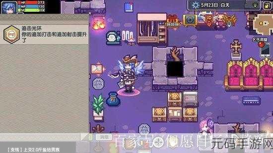 伊洛纳,键盘侠角色深度解析,培养价值大揭秘
