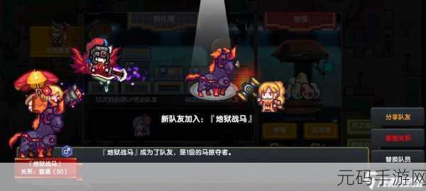 伊洛纳,键盘侠角色深度解析,培养价值大揭秘