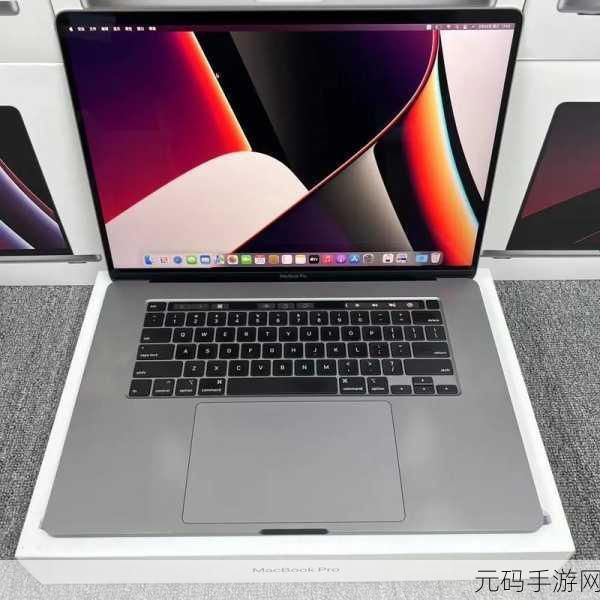 日本macbookpro高清：1. 日本最新款MacBook Pro：高清显示与强大性能的完美结合