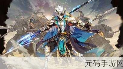 少年三国志2马超获取全攻略,技能属性与天赋特点深度剖析