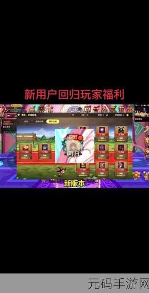 地下城与勇士30级召唤师,解锁全新装备,打造无敌召唤军团