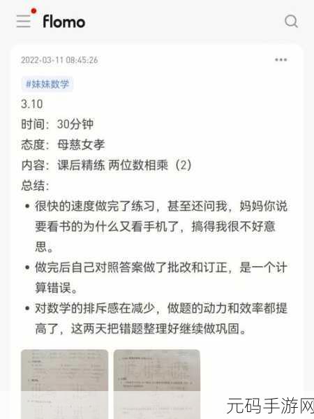 XXXXXL19D18：根据XXXXXL19D18，以下是一些扩展的标题建议：