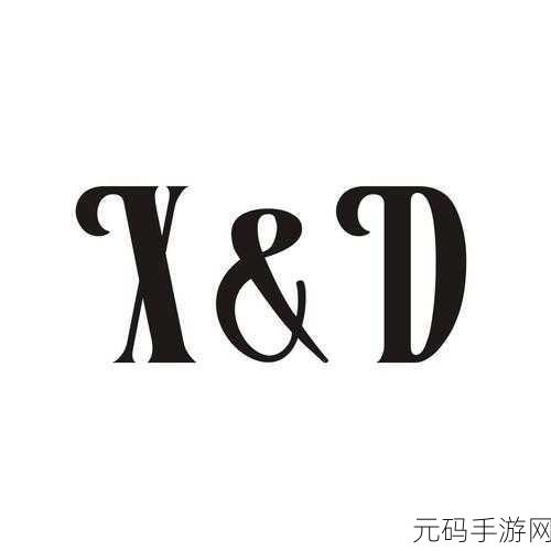 XXXXXL19D18：根据XXXXXL19D18，以下是一些扩展的标题建议：
