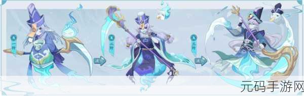 深度解析手游中幻想商人职业被动的强大效用