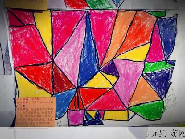 freezeframe丰满老师作品世界的绚丽多彩:1.绚丽多彩的梦境:自由框架下的艺术探索