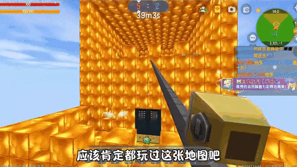 迷你世界新热潮,勇士大冲关地图精彩分享