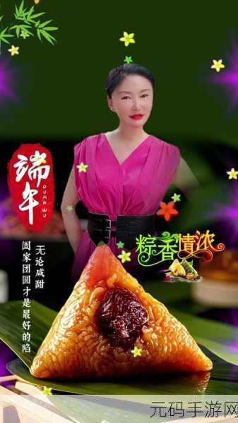 老周张琳公交车:1. 老周与张琳的公交车奇遇记