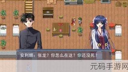 五个军人1v5的小说叫什么:1. 《孤勇者的逆袭:五个军人的传奇战斗