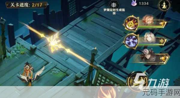 无尽梦回,弓箭之梦 超强技能全解析