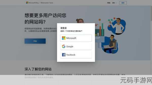 wordpress成品网站:当然可以!以下是一些基于WordPress成品网站的标题建议,每个标题都不少于10个字: