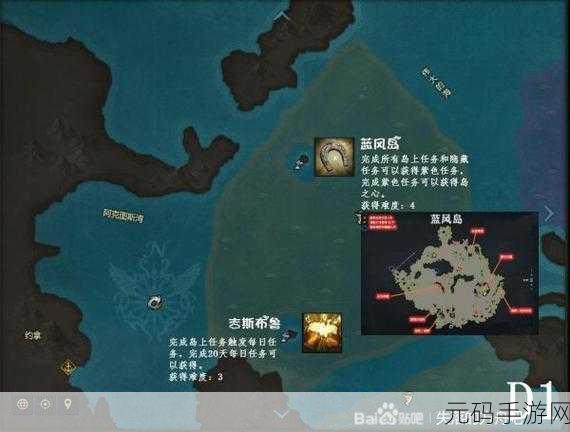 失落的方舟礼包与激活码全解析，畅玩秘籍在此