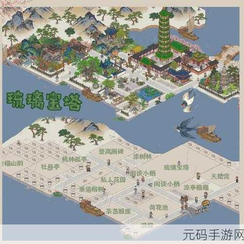 江南百景图,琉璃宝塔璀璨升级,材料清单大揭秘!