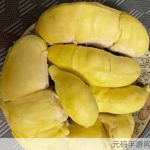 草莓秋葵榴莲视频大全：1. 草莓与秋葵的奇妙搭配，榴莲绝佳食谱揭秘