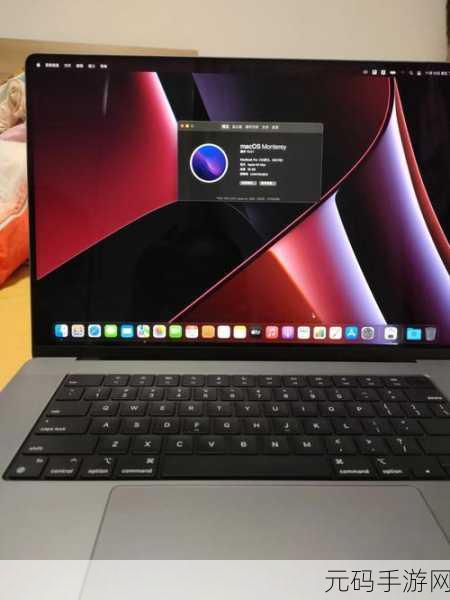 16岁日本学生MacBookPro评测从未减退：1. 16岁日本学生的MacBook Pro使用体验全揭秘