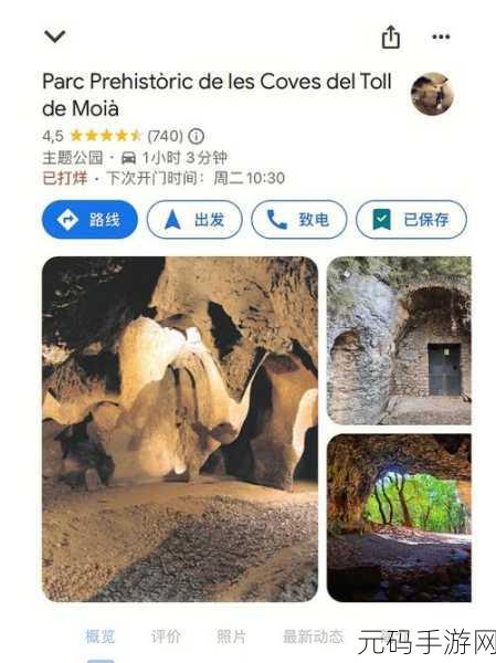 坤巴塞小洞：1. 坤巴塞小洞的神秘探险与传说