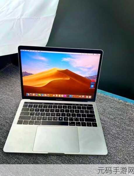 18-19macbookpro高清终不收费了主播：1. ＂18-19款MacBook Pro高清升级，主播再也不收费！
