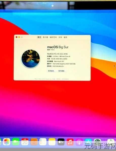 18-19macbookpro高清终不收费了主播：1. ＂18-19款MacBook Pro高清升级，主播再也不收费！