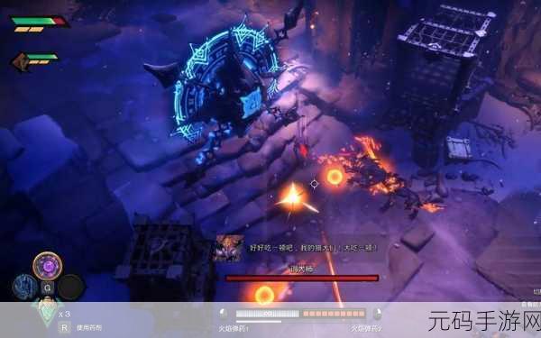 暗黑血统创世纪第七章图文攻略全揭秘,衰败之地的挑战与征服