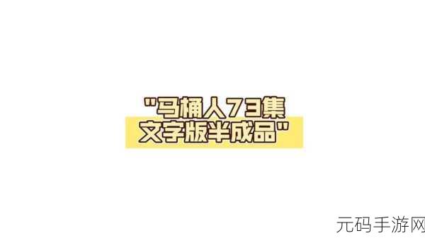成品人和精品人哪种颜色最好看:1. 成品人和精品人的颜色选择,哪种更吸引眼球?