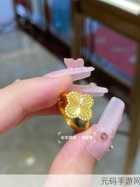 成品人和精品人的区别四叶草中如何体现：四叶草中的成品人和精品人的区别探讨与启示