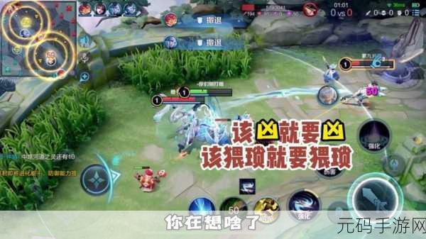 伽罗といちゃつ腿法重新升级后再度回归:伽罗与新法:探寻爱情中的极致腿技