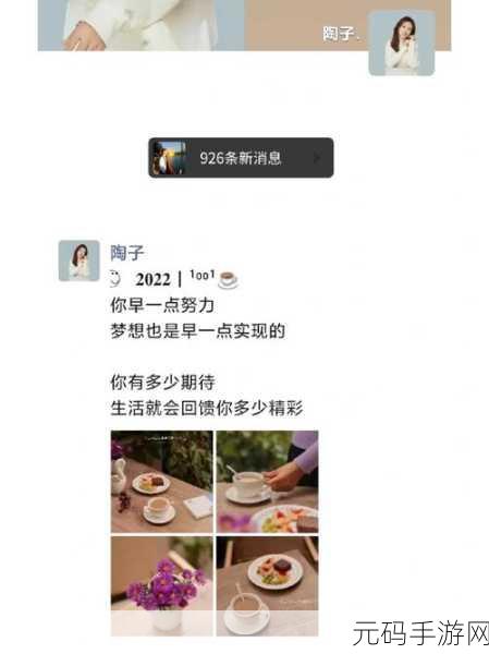 早就想在公司要你了的:1. 公司期待已久,终于迎来你的加盟时刻