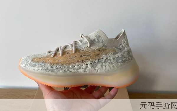 了解yeezy蜜桃满天星:1. Yeezy蜜桃满天星:时尚与舒适的完美结合