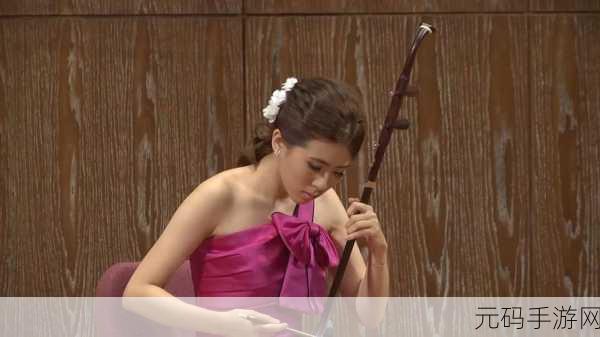 天美传媒春节回家相亲吴宜芳家乡相亲新篇章:1. 春节相亲新篇:吴宜芳家乡的爱情故事