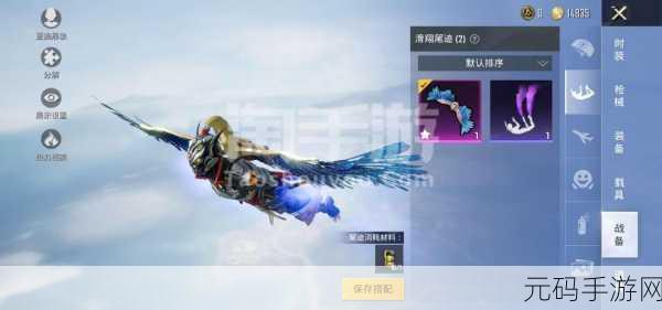 和平精英五曜赐福活动火爆，追加价格分析与最划算策略揭秘