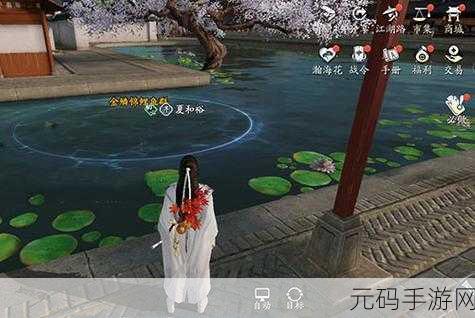 天涯明月刀手游，揭秘锦鲤垂钓秘籍，探寻钓鱼乐趣