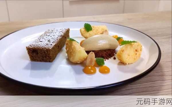 创造与魔法新美食揭秘,姜饼可可蛋糕制作全攻略