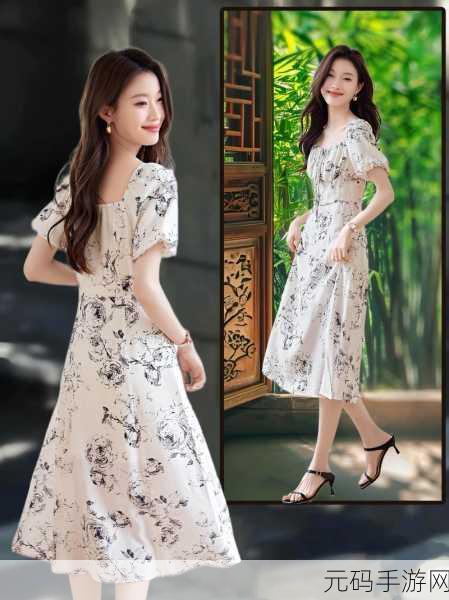 女裙底部照片高清:1. 优雅女性裙装:彰显独特魅力与气质