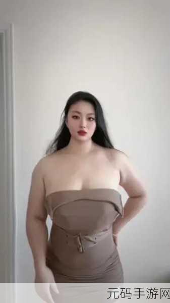 BBWBBWBBWBBWBBW40身材颜值爆表:1. 超模身材与颜值结合,BBWB的魅力无可抵挡