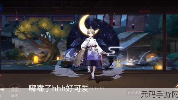 阴阳师妖怪屋热门式神揭秘,少羽大天狗闪耀登场