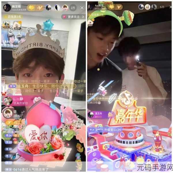 男生和男生一起差差差的视频30分钟:1. 男生之间的搞笑互动与友谊时刻
