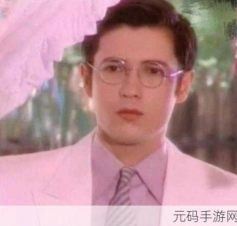 深深深视频在线观看:1. 深入探索深深深视频的背后故事