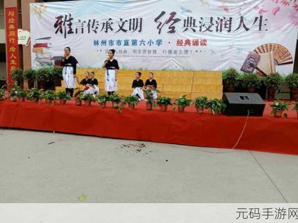 文明 6 新手秘籍，选对胜利模式 畅玩游戏世界