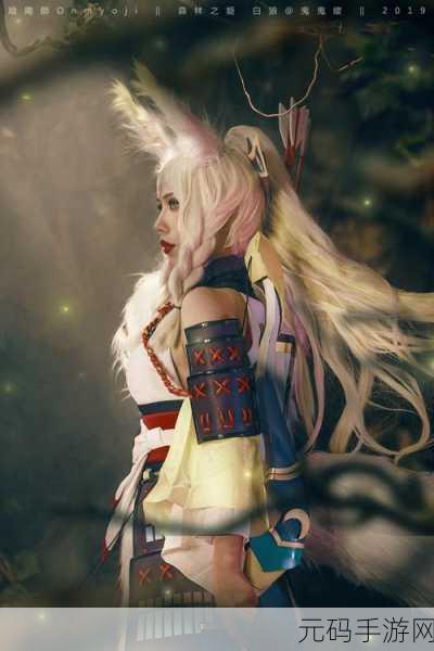 阴阳师妖怪屋，白狼森林之姬皮肤轻松获取秘籍