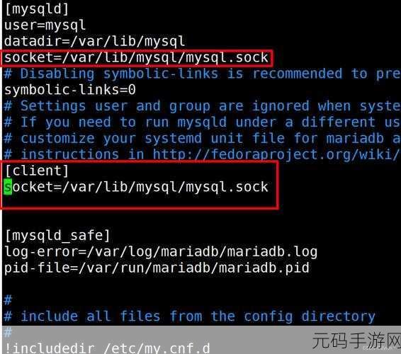 linux 心跳包配置:Linux心跳包配置详解与优化策略探讨