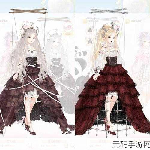 奇迹暖暖，获取双鹦鹉公主装扮的终极秘籍