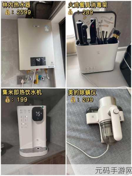 成品78w75通道1到现在热度不减:1. 成品78w75通道1热度持续攀升,探秘背后原因