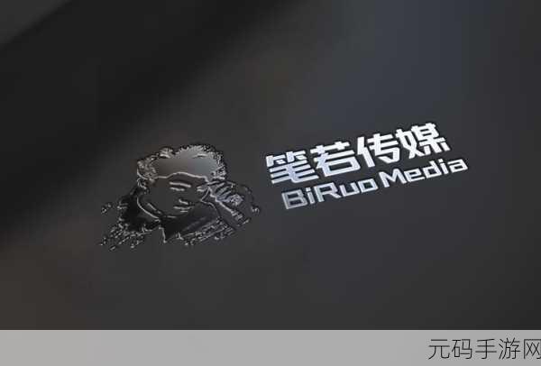 含羞草文化传媒有限公司招聘:1. 含羞草文化传媒有限公司诚邀优秀人才加入团队