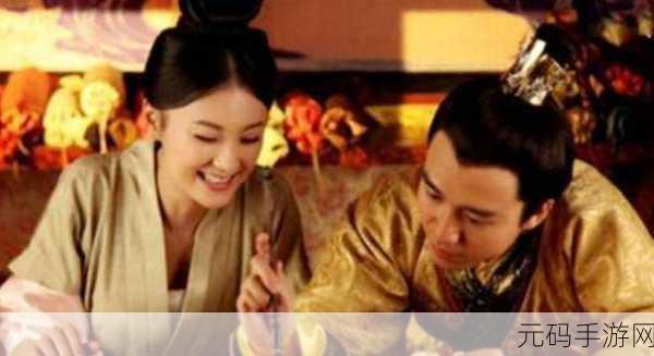 三只狼兄的宠妻宋钦：1. 宠妻的秘密：三只狼兄与宋钦的爱情传奇